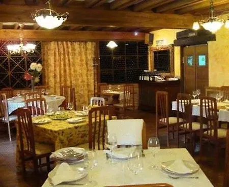 ゲストハウス Restaurante Prada A Tope Treceño
